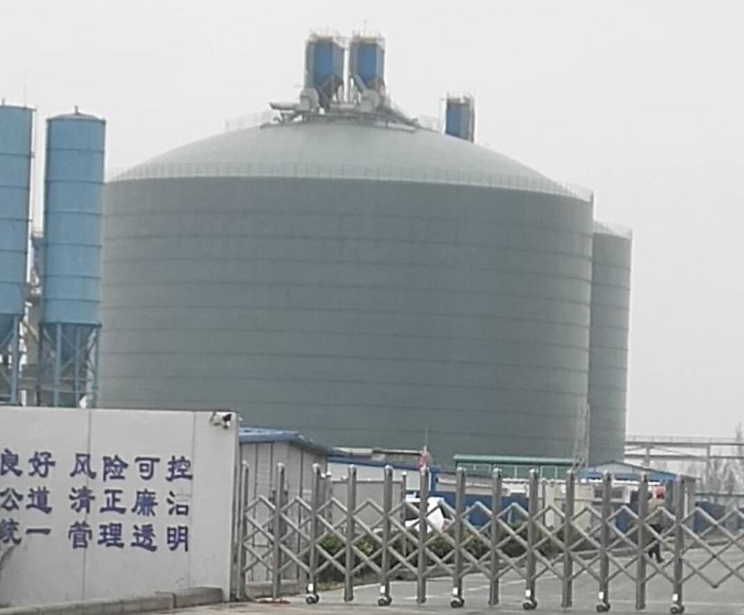 鲁甸4万吨粉煤灰储存库